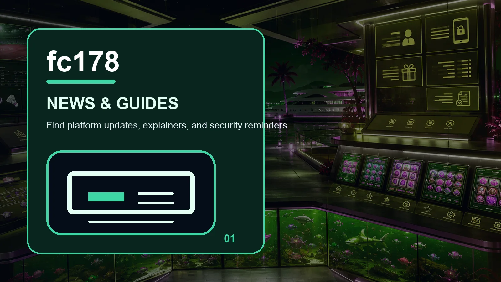 fc178 news full-width visual guide 1